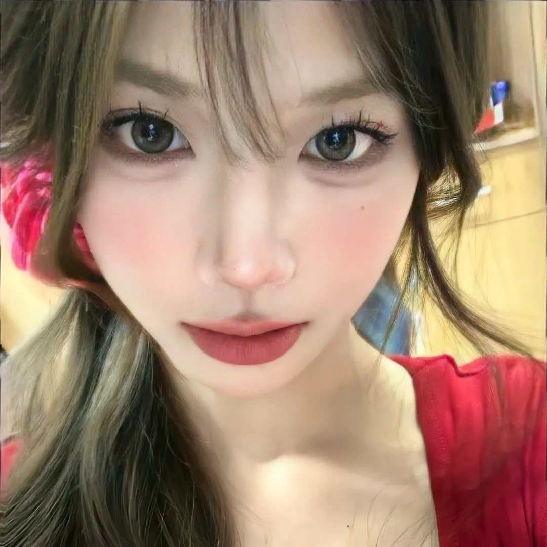 新鲜